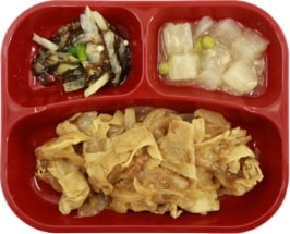 ONKURI