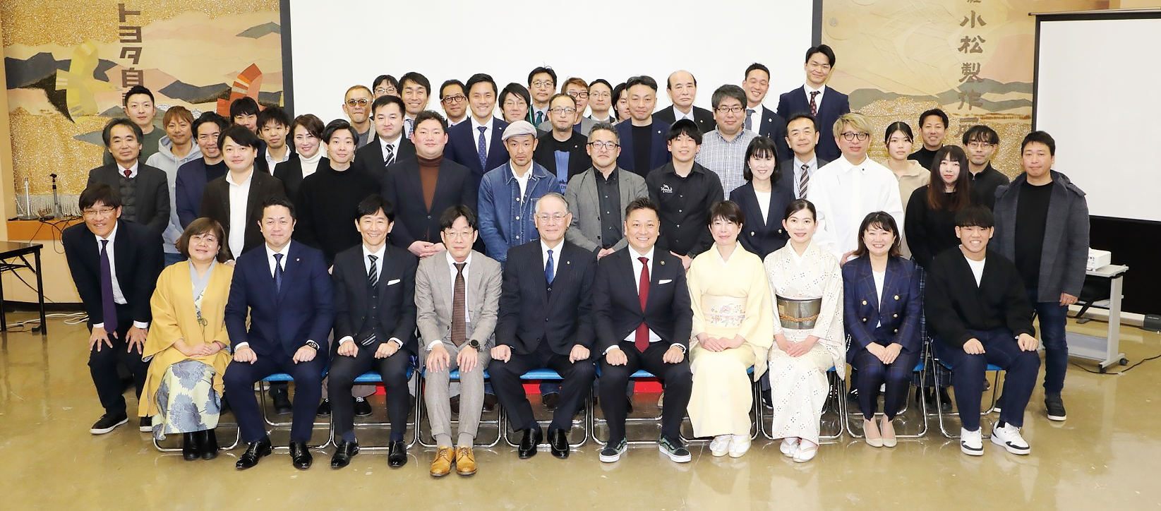集合写真