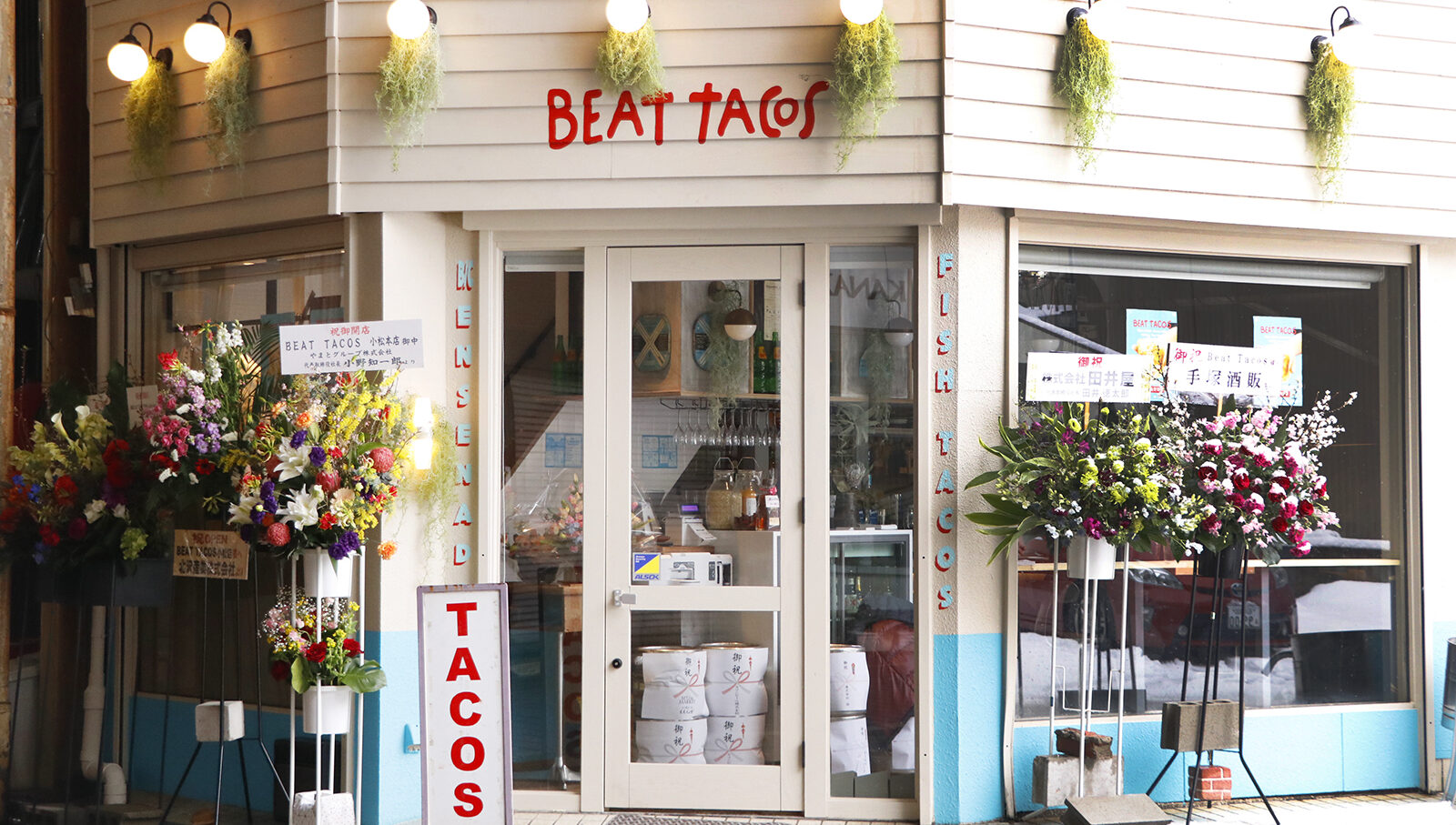 BEAT TACOS_open3