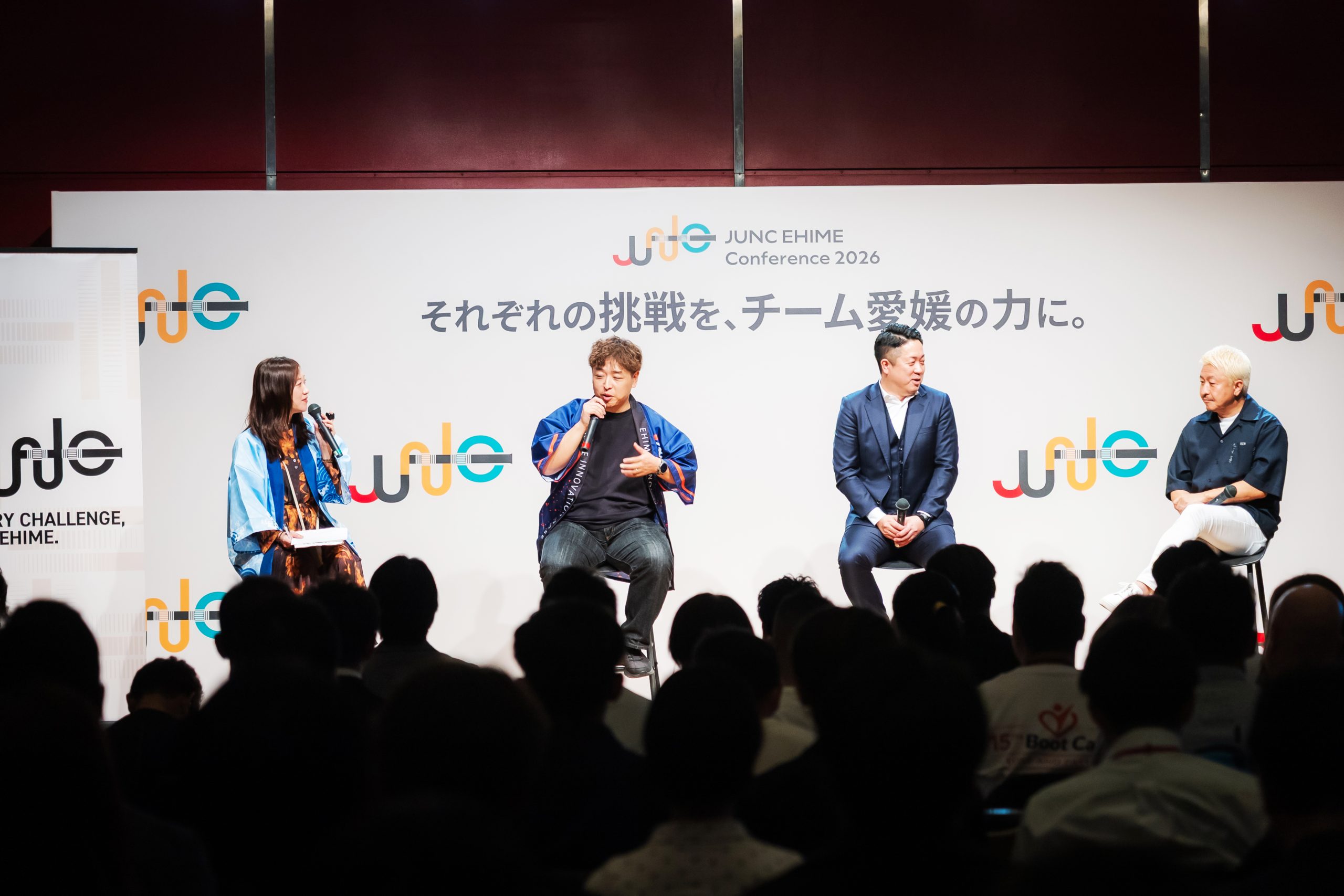イベントのようす01 イベントのようす01