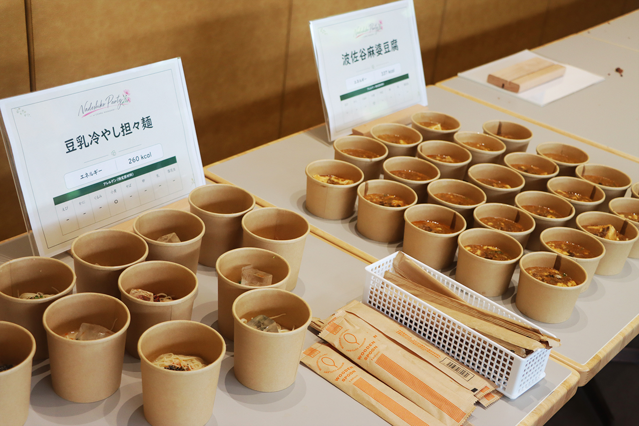 経営方針発表会のようす4 経営方針発表会のようす4